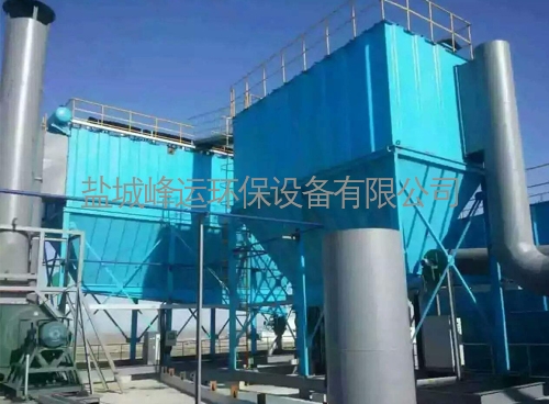 北京脉冲袋式除尘器